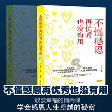 ���治���ж��ك���Ҳ�]���ÌW���ж�����׿Խ���ܳɹ���־����