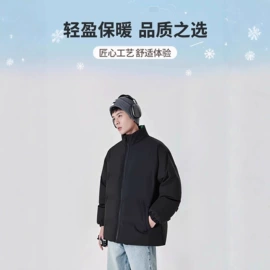 男式羽绒服;男式棉服;男式夹克