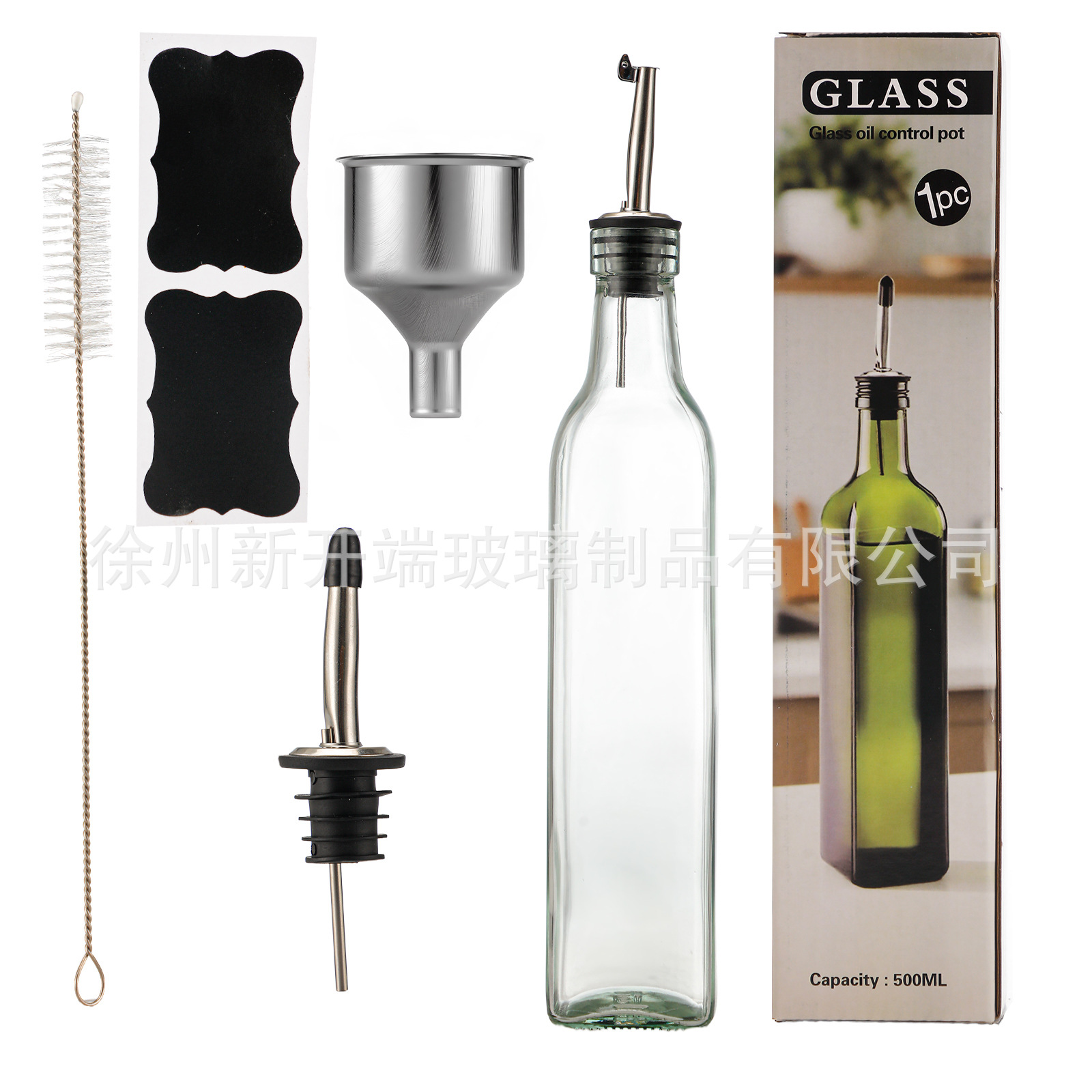 Botella de aceite de vidrio Amazon 500ml dispensador de olla de aceite de oliva verde oscuro Juego de botella de vinagre transfronterizo