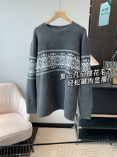���ż����Ứë�£����ɲ������ݣ�������֯��ë��25�¶�G122405