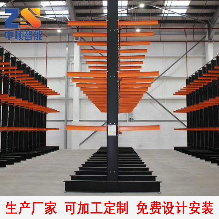 惠州货架厂生产重型悬臂式货架适用于管材 卷材 板材钢材承重力强