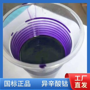 �������4% 8%�߻��� �߸Ʉ���֬�̻����M��1KG����