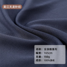 ����ȫ��䳲�W��150g�����\�ӷ��ź��W���ٸ������оW�۲�����