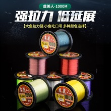 �������~���������M��ԭ�z�����Ӿ��������������������hͶ���;�