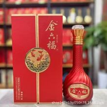 ��.��-������f��50.8�ȼ����Ͱ׾�����500ml6ƿ�Y���b��������l