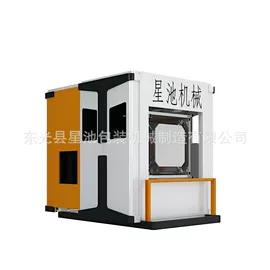 纸包装机械;包装生产线;二手纸加工