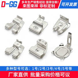 适用牧田米沃奇德伟电钻剪刀冲击扳手工具皮带扣电动工具腰扣挂钩