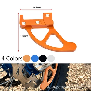 KTM Off-Road arxa əyləc diski CNC qoruyucu kronşteyn SXF EXC SX 150-500