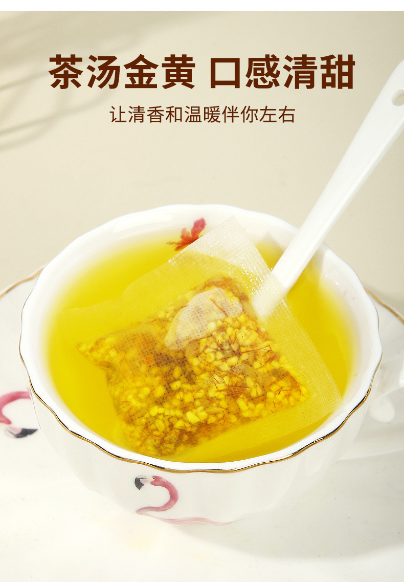 Corn Silk Tea Bags Yu Mi Xu 8g x 15 Teabags Sugar Free Herbal Tea with Tartary Buckwheat and Gardenia quality and texture