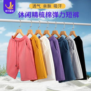 �¿���ʿ��ѝ�ļ��⴩���e����͸���\�Ӷ�ѝ���ɰٴ��͸�ⱬ��