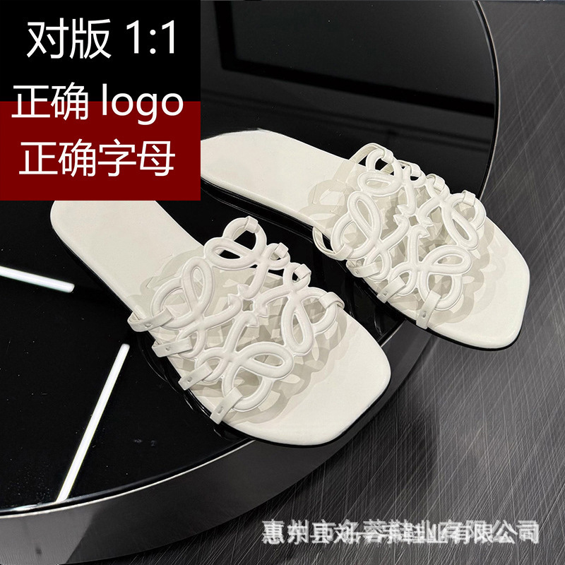 High-End Version~Luo's New Genuine Leather Hollow Flat Sandals for Women, Beach Roman Shoes, Slip-On Sandals for Outdoor Wear, Cross-Border High-End Version~Luo's New Genuine Leather Hollow Flat Sandals for Women, Beach Roman Shoes, Slip-On Sandals for Outdoor Wear, Cross-Border