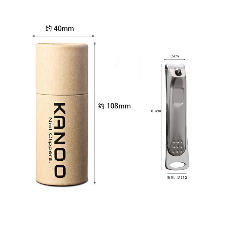 剪指甲刀单个指甲剪刀钳套装进口高档防飞溅原装家用