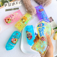 批发大号抓不住的玩具水蛇儿童卡通整蛊握不住发泄球减压球捏捏乐