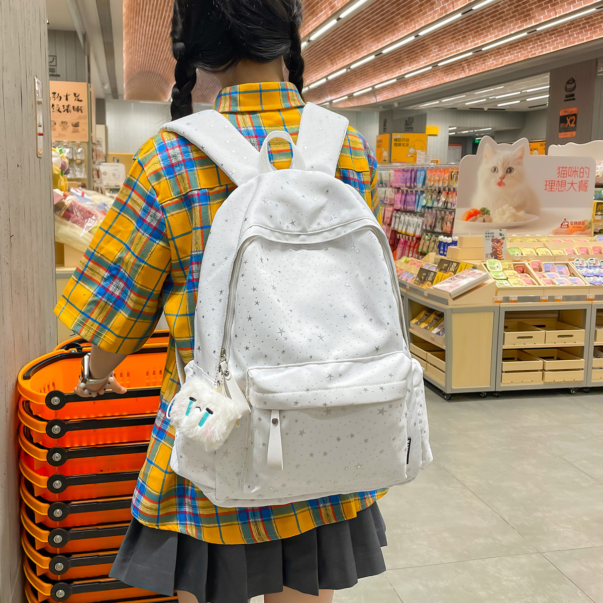 Cute Niche Starry Backpack for Girls, Suitable for Middle School, High School, and College Students, with a Stylish and High-Appearance Value Design