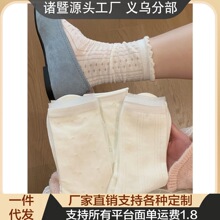 ���ļ�����͸������L�m���ļ��n�L��ë���\���m��ɫ�����m�Ѷ��m