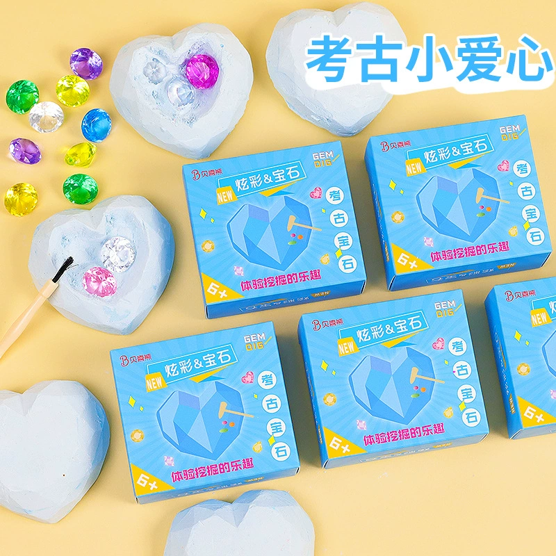 Археологические игрушки для копания драгоценных камней Детские поделки для девочек Diy Diamond Love Охота за сокровищами Динозавр Ископаемое Слепая коробка