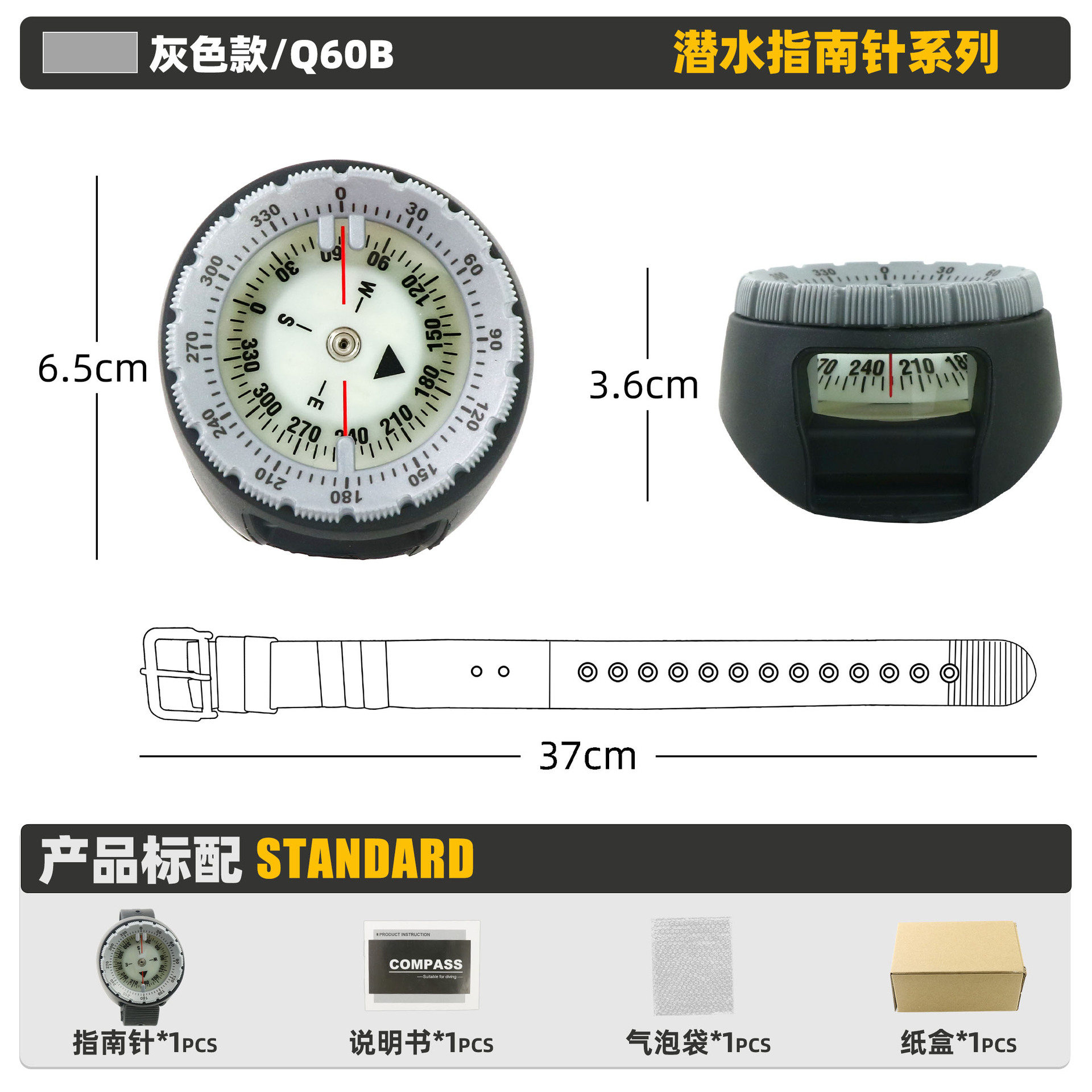 Luminoso magnético fuerte/de correa gris/Q60B