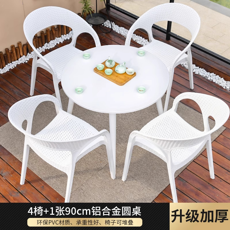 Mesas y sillas al aire libre combinadas Patio de ocio Balcón al aire libre Patio al aire libre Terraza Mesa de centro de ratán Silla de ratán de tres piezas