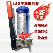 LSG-05/08քSͱÛ_֓uͱ ؏͝ͱ֬