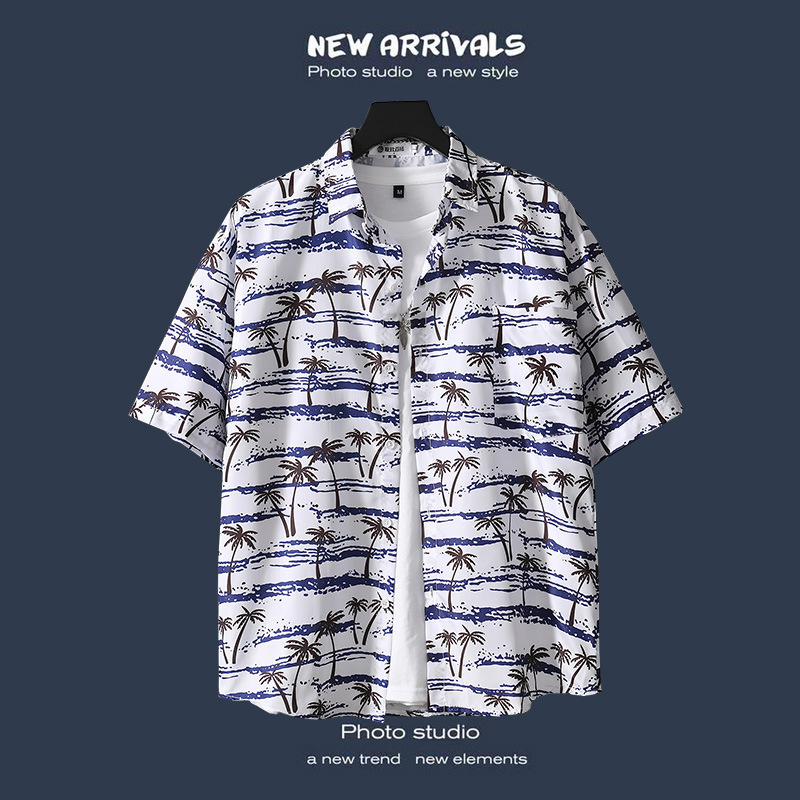 YS053 화이트