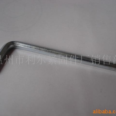 供应内六角扳手(图)（材质45#钢）