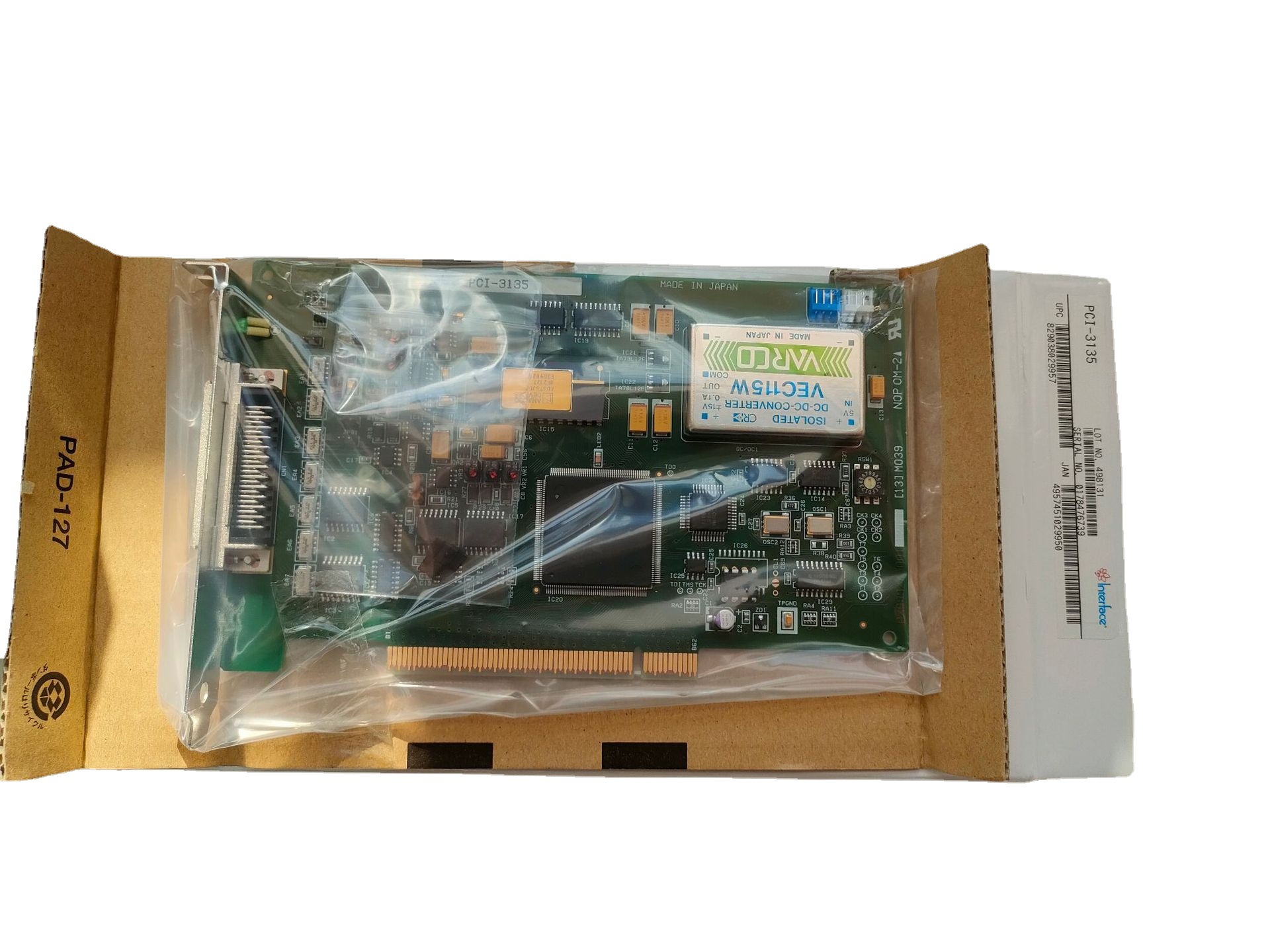 原装日本interface控制板 板卡PEX-493103 PEX-H450204