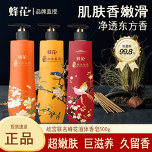 �仨̴��Һ�w���������w��ԡ¶��Ůʿ���������؛��������ͥ�b