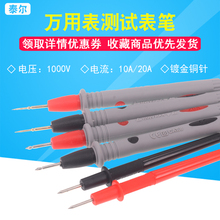 P ؼ ~1000V 10A/20AfñPᘱ P 