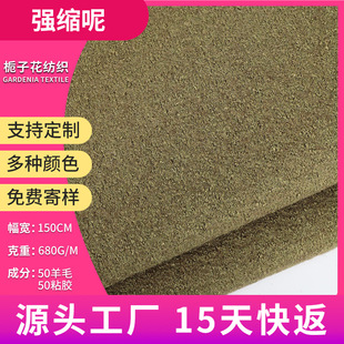 ����50��ë�켏���s�شּ����� ë���������ϏS��ֱ���������ϲ�