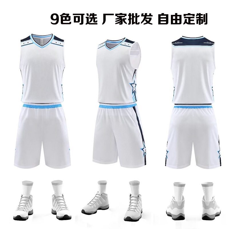 極速批發跨境印製訓練營比賽訓練服印字新款兒童成人籃球服套裝男