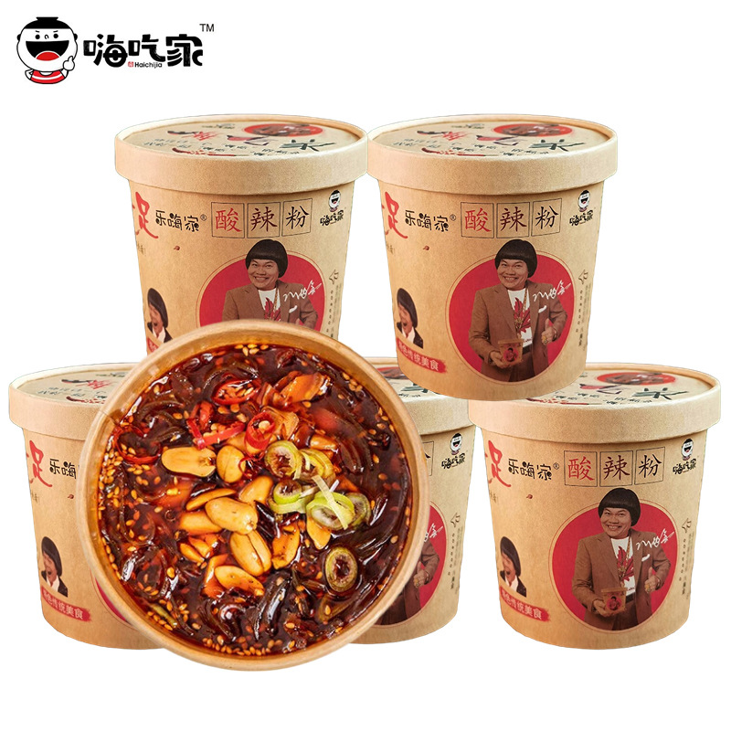 嗨吃家酸辣粉143g桶装方便冲泡速食红薯粉丝懒人宿舍夜宵充饥米线