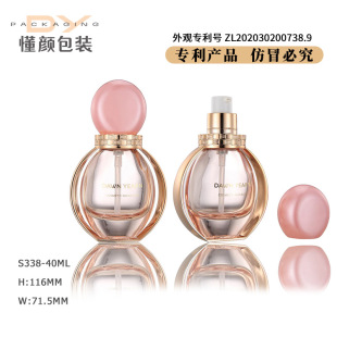40ML����b���۵�Һƿ��22���¿�����yƷ��Һ���A�yǰ��ƿ����