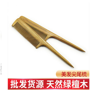 ��β����Ů���Ã�ͯ�������Ӳ���Y����Ůͯ��Ȼ�G̴ľ�������l