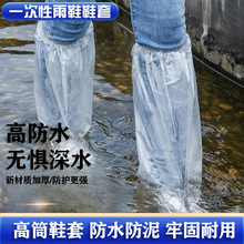 һ���Է���Ь�׸�Ͳ�^ϥ���ϼӺ��_��ˮ�Ϙ��@��ˮƯ���Bֳ��ѥ��