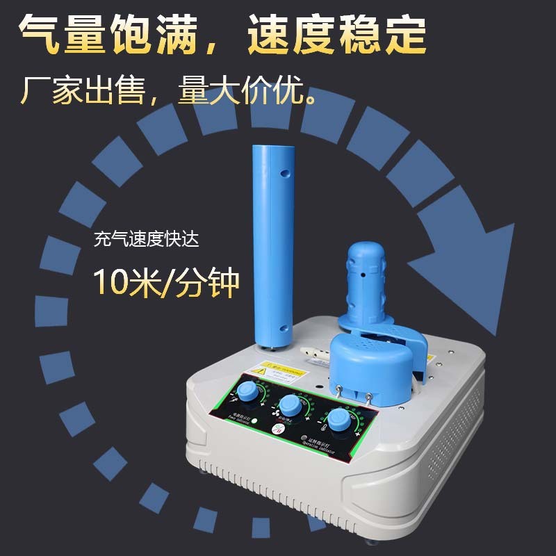 多功能葫芦膜全自动充气机缓冲气垫气枕填充小气泡袋封口机器