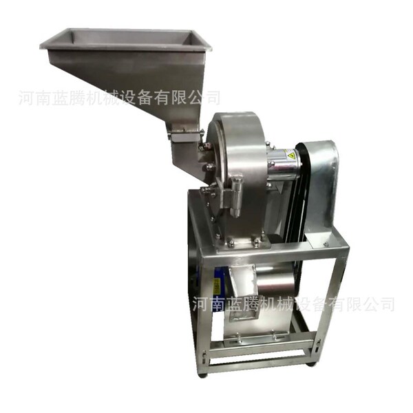 Supply stainless steel white sugar crusher star anise octagonal…