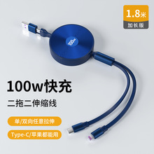 1.8�׶��϶�100W��侀��s��������Ʒ�|����logo���ֶY��ӶYƷ