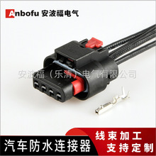 1-1456426-5�P�����˰��~���M����늙C�������^DJ7042B-1.2-21