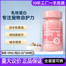 �������F����Ƭ100g؈���a��I�BȮ؈ͨ�þS����b��������Ʒ���l