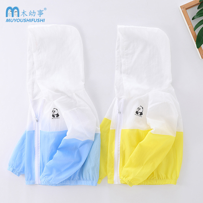Children's sun protection clothing summer boys' light hooded sun protection clothing medium and large children's beach anti-UV women's jacket children's clothing