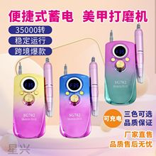 Sֱsg702Ų״ĥC0-35000D޼жגָĥ