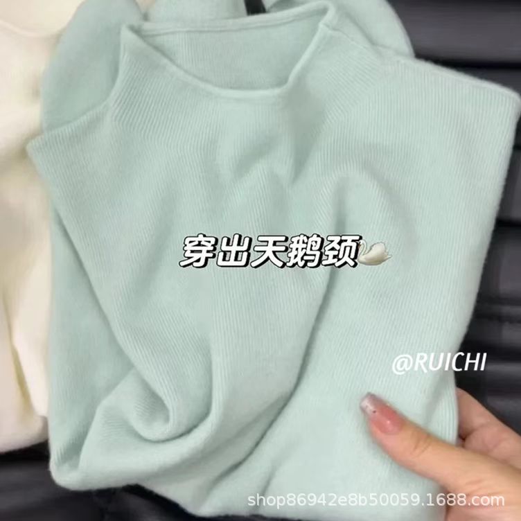 浅绿色 / S80-90斤