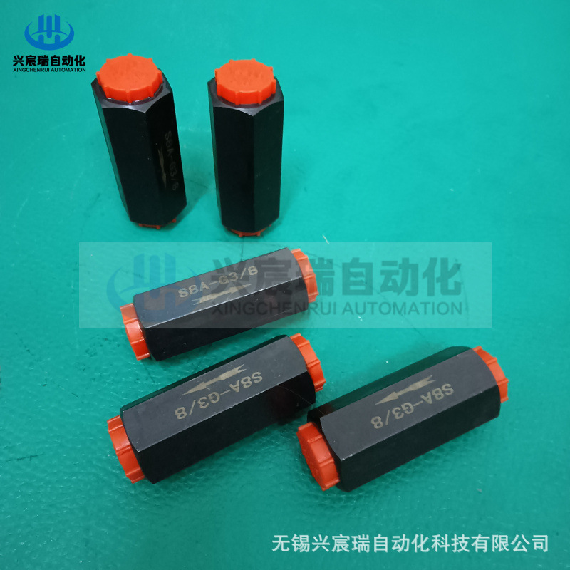 S型單向閥_ (3).jpg