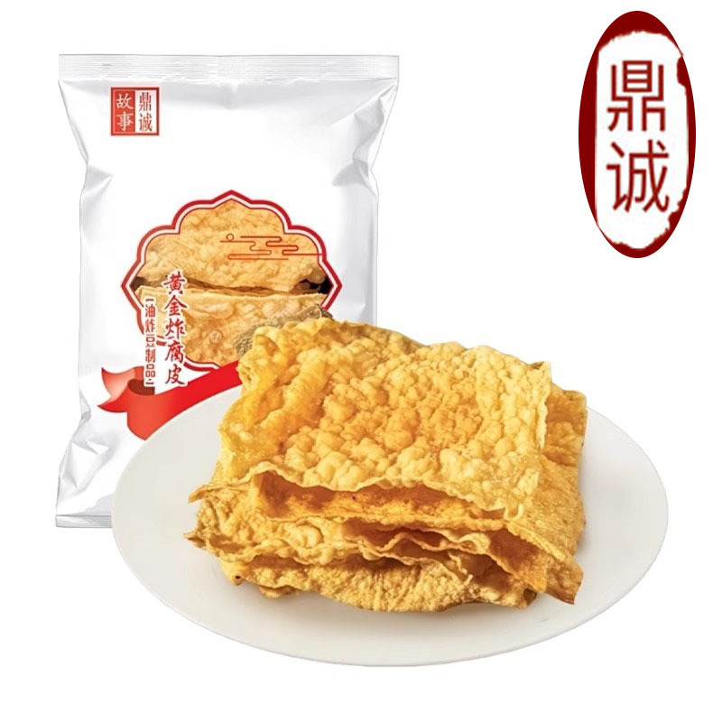手工油炸豆皮腐竹皮大片炸腐竹螺丝粉麻辣烫火锅大片商用批发脆香