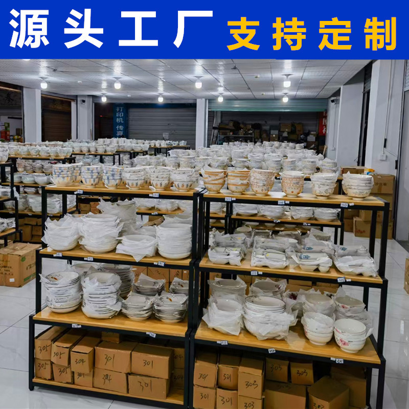 碗碟货架展示架超市陶瓷盘子碟子上传仓库玻璃制品陶瓷用品置物架