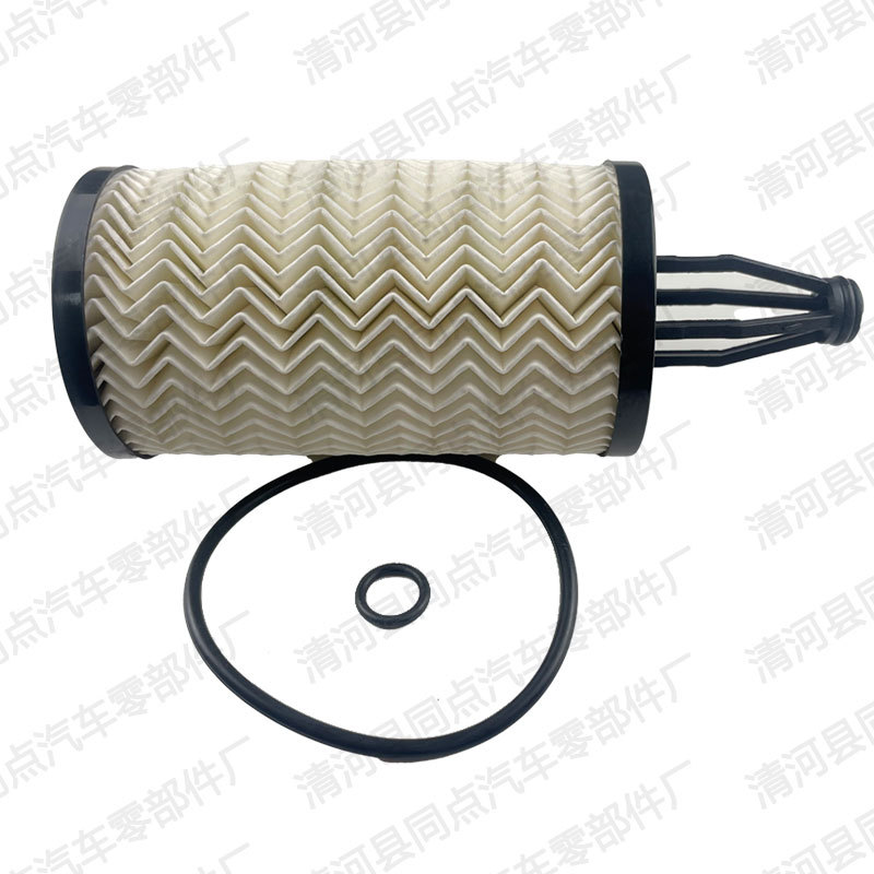 Car Oil Filter Element E-Class Cls C-Class Gle Gls Engine Filter 2761800009 2761840025