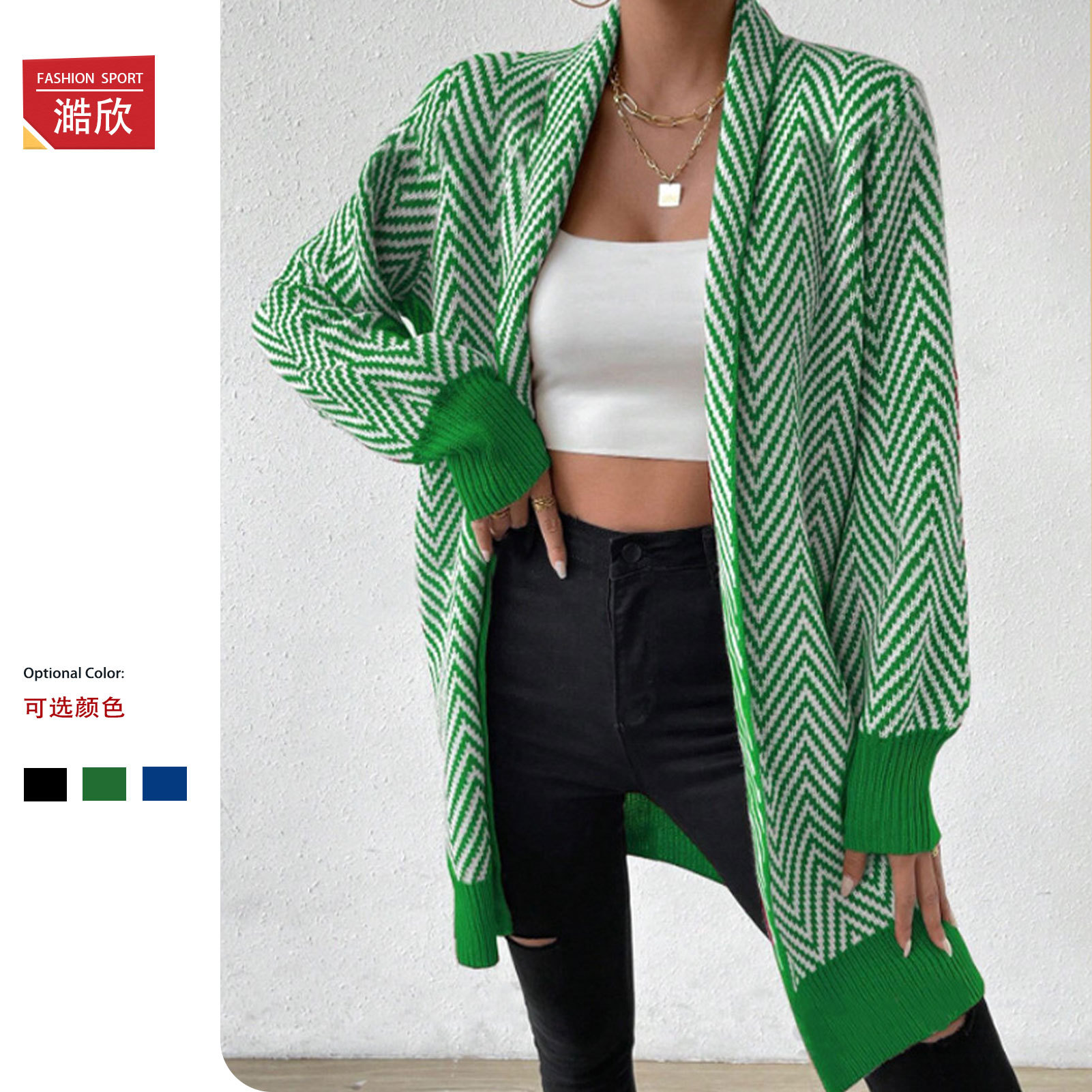 Amazon cross-border cardigan autumn and winter mid-length casual knitted jacket classic striped contrast jacquard sweater for women