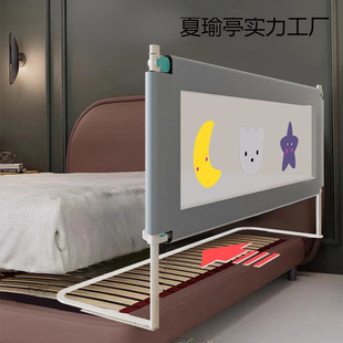 No-Drill Baby Crib Guardrail Anti-Fall Bedside Children's Bed Rail Baby Anti-Bed Barrier One-Sided Three-Sided Universal New