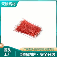 ��֧����~�����^���aģ�M��о�������̖�쾀�{�����^�����