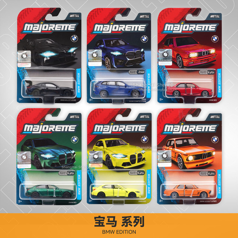 Majorette Bmw Series Bmw M3 M4 Gt3 X5M Alloy Car Model Realistic Toy Car Majorette Bmw Series Bmw M3 M4 Gt3 X5M Alloy Car Model Realistic Toy Car